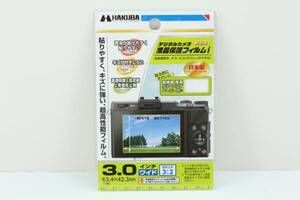 ☆新品☆HAKUBA 液晶保護 フィルム 3.0インチ ワイド DIGF-30WSG