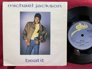 ◆UKorg7”s!◆MICHAEL JACKSON◆BEAT IT◆