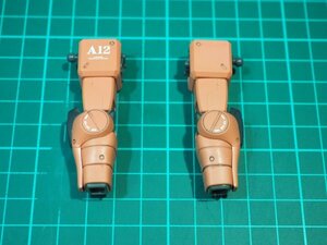 ☆B0665☆ジャンク★バンダイ MG 1/100 シャア専用 ザクⅡ（Ver.2.0）腕部 のみ ジャンク部品取り 完成品