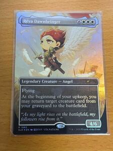 ★☆MTG SLD 《黎明をもたらす者レイヤ/Reya Dawnbringer》 FOIL 英語版 数量2 Secret Lair☆★