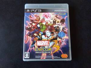 【PS3】MARVEL VS CAPCOM3　Fate of Two Worlds