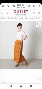 アズールバイマウジー スカートCREPE SEMI FLARE SKIRT