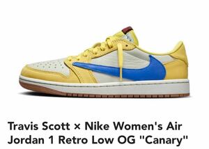 Travis Scott ×Air Jordan 1 Retro Low OG Canaryトラヴィススコット × ナイキ ウィメンズ エアジョーダン1 レトロ ロー OG カナリー