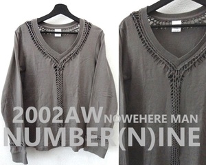 状態良好/2002AW/NUMBER (N)INE:ナンバーナイン/NOWHERE MAN(ジョージ期)/編み込み カットソー/長袖 Tシャツ/チャコールグレー/size3(L)