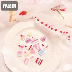 ケーキデコパ　シリコンモールド　シェイカーモールド　レジン　デコパーツ