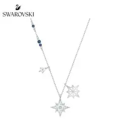 Swarovski シンボリックスター ペンダント