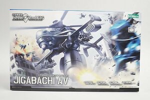 ★ KOTOBUKIYA コトブキヤ 1/72 攻殻機動隊 S.A.C. 2ndGIG JIGABACHI AV ジガバチAV プラモデル KP292