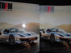 ■THE OFFICIAL FERRARI MAGAZINE フェラーリマガジン■日本語訳冊子付