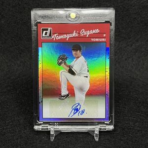 2023 Panini Donruss Baseball 菅野智之 直筆サインカード 初サイン 読売ジャイアンツ 巨人 Epoch BBM NPB topps MLB auto WBC メジャー