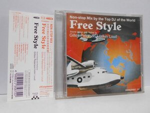 GILLES PETERSON FREE STYLE MIX CD 帯付き NINA SIMONE/TERRY CALLIER/4HERO/RONI SIZE