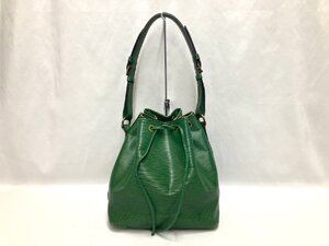 ♪LOUIS VUITTON ルイヴィトン M44104 エピ プチノエ ショルダーバッグ ボルネオグリーン ゴールド金具 ワンショルダー 巾着型 肩掛け♪