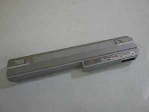 Panasonic Let’s Note CF-Y5 CF-Y7 CY-Y8等用　純正バッテリー CF-VZSU45　10.65V　5.7Ah #538W23