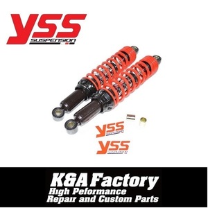 YSSリアショック/サスペンション 350mm ブラック/レッド ダックス リトルカブ クロスカブ チャッピー GT50/80 GR50/80