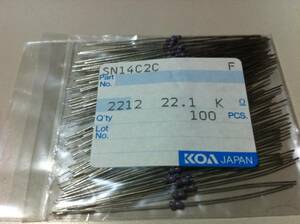 KOA SN14C2C 1/4w　22.1KΩ F ±1％ 100本1袋(12)