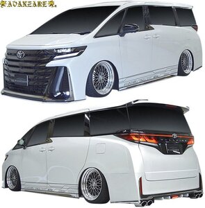 【M’s】 40系 ヴェルファイア Exective Lounge Z Premier 前期 (2023.6-) AVANZARE ADESSO フルエアロ フルキット 4点 アヴァンツァーレ