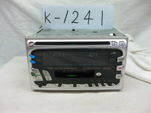 K-1241　JVC　ビクター　KW-XC550　フロント AUX　2Dサイズ　CD&カセットデッキ　故障品
