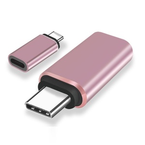 ライトニングUSB → タイプC 合金 変換アダプタ 【ピンクゴールド】 変換コネクタ ヘッド 急速充電 OTGデータ