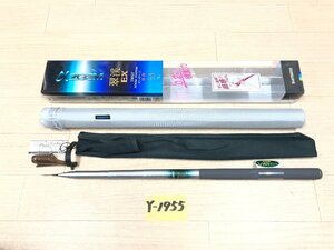 ☆ αズーム 翠渓 EX 3WAY 硬調 53 V ☆★ 未使用品