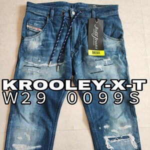 極美品 DIESEL Ｗ２９ ディーゼル ジョグ ジーンズ デニム JOGG JEANS KROOLEY-X-T 0099S 送料込