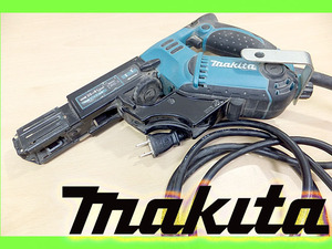 動作OK【 Makita/マキタ 】オートパックスクリュードライバー ■ 6841 ■　ねじ打ち 工具 DIY 日曜大工