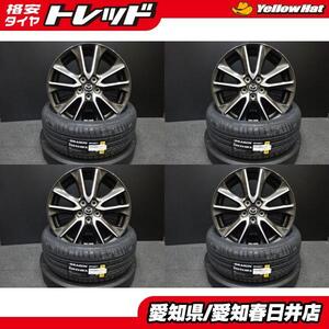 アテンザ ビアンテ 送料無料 新品 サマータイヤ ピレリ DRAGON SPORT 215/45R18 中古 アルミ MAZDA アクセラ 純正 18インチ ホイール 4本セ