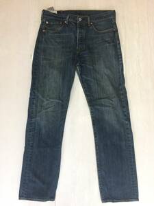 リーバイス501 W32L32 メキシコ製 ボタンフライ アメリカ買い付け古着 Levi’s デニム