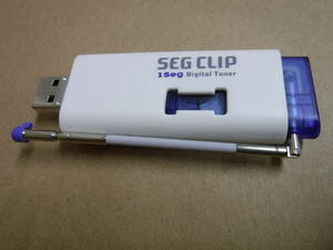 Ⅰ-O DATA SAG CLIP GV-1SG/USB　高感度　接続ワンセグチューナー