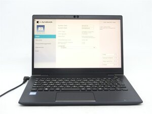 中古　TOSHIBA　G83　Core8世代i5　4GB　SSD256GB　13型　BIOSまで表示　　詳細不明　　ジャンク扱い 　