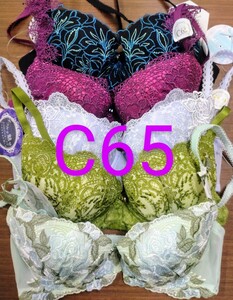 ブラジャー　C65 5枚セット