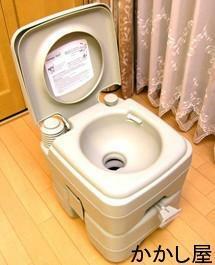 ■ポータブルトイレ　水洗　簡易トイレ　新品