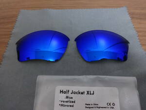 ★オークリー ハーフジャケットXLJ用 カスタム偏光レンズ BLUE Color Polarized 新品 OAKLEY HALF Jacket XLJ