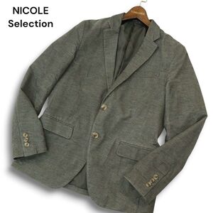 NICOLE Selection ニコル セレクション 通年 総裏★ アンコン テーラード ジャケット ブレザー Sz.46　メンズ グレー　A4T10266_A#O