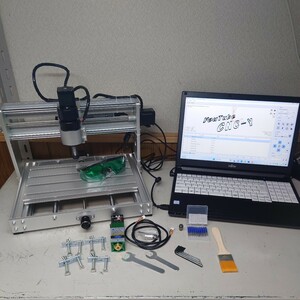 組立済CNCフライス　切削ルーターCNC3018PRO MAX＋20Ｗレーザーとセットアップ済みノートパソコンセット。CAD/CAM内蔵、ミニ四駆作製等に。