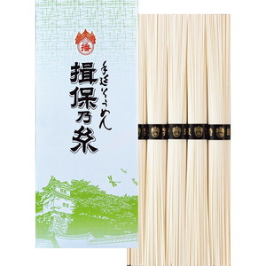 〔ギフト〕手延素麺揖保乃糸(特級品)5束