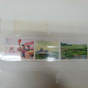 中国切手 J16 内モンゴル自治区成立30周年 3種完 中国人民郵政 1977 未使用