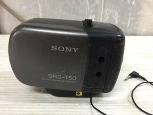 SONY SRS-T50 ACTIVE SPEAKER SYSTEM ●3262S●　ソニー　レトロ家電　アクティブスピーカー　動作未確認　現状写真参照