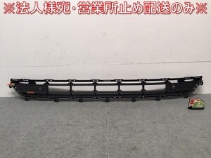 新品! XC40/XB420XC/2018-2020 純正 フロントグリル/ラジエターグリル/ラジエーターグリル バンパーロアグリル 31449342 ボルボ (121618)