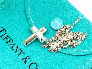 2410604256　★ TIFFANY&Co. ティファニー パロマピカソ 925 テンダネスハート クロス ネックレス ペンダント ※チェーン切れています。