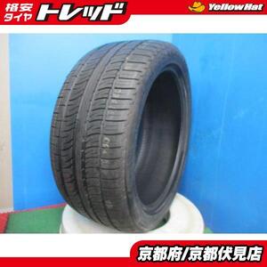 1本 バリ山!! 2023年製 中古 夏 サマータイヤ ピレリ SCORPION ZERO ASIMMETRICO 295/40R22 112W ベンツ Gクラス