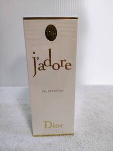 未使用 Dior J