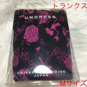 ユニバーサルスタジオ ジャパン メンズ 下着 トランクス M ピンクパンサー 黒 ピンク 薔薇 バラ 送料無料 パンツ アンダーウェア USJ 土産