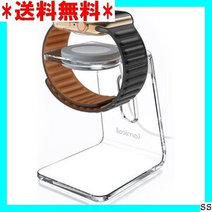 ☆最終値下げ品☆ Lamicall アクリル製 Apple Watch gh nd アクセサリー 周辺機器 - アクリル 111