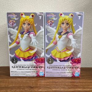 数3【未開封】劇場版 美少女戦士セーラームーン Eternal glitter&glamours eternal sailor moon エターナル・セーラームーン フィギュア