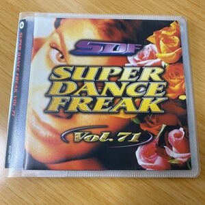 【美品】CD Super Dance Freak Vol.71 スーパーダンスフリーク avex trax