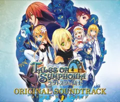 (CD)テイルズ・オブ・シンフォニア-ラタトスクの騎士- オリジナル・サウンドトラック／ゲーム・ミュージック、mison