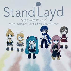 【初音ミク◆非売品イラストカード】クリプトン いくみ 美少女 アイドル 歌姫 音声合成 DTM ポストカード チラシ マジカルミライ2019 Y1