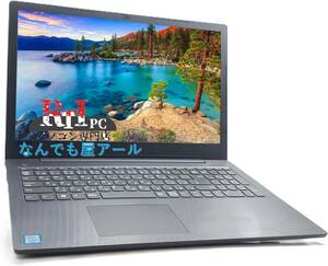 English OS Laptop Windows 11 Engish Version MS-Office Installed, V330-15IKB Core i3-8130U, Memory 8GB, SSD 128GB/HDD500GB,