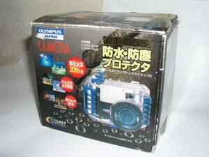 3768★● OLYMPUS 防水防塵プロテクタ PT-005 C2020.C3030 用 元箱入り ●