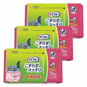 ライフリー 大人用おしりふき こすらずスッキリ 72枚×3 【まとめ買い】