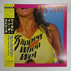 11197093;【ほぼ美盤/帯付き】Bon Jovi ボン・ジョヴィ / Slippery When Wet ワイルド・イン・ザ・ストリーツ